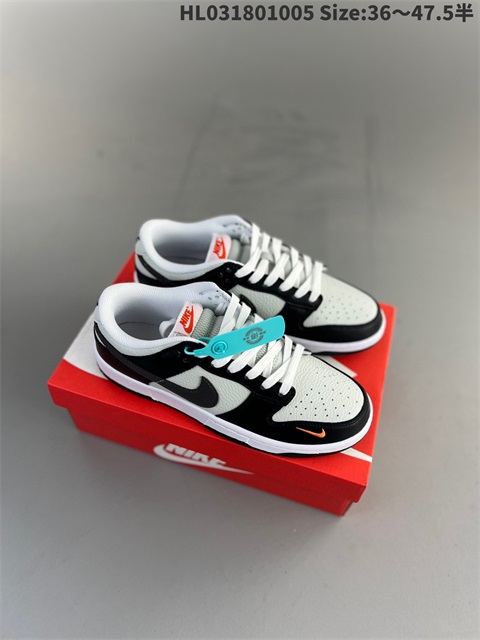 women low dunk sb shoes US5-US13 HH shoes 2023-10-30-036